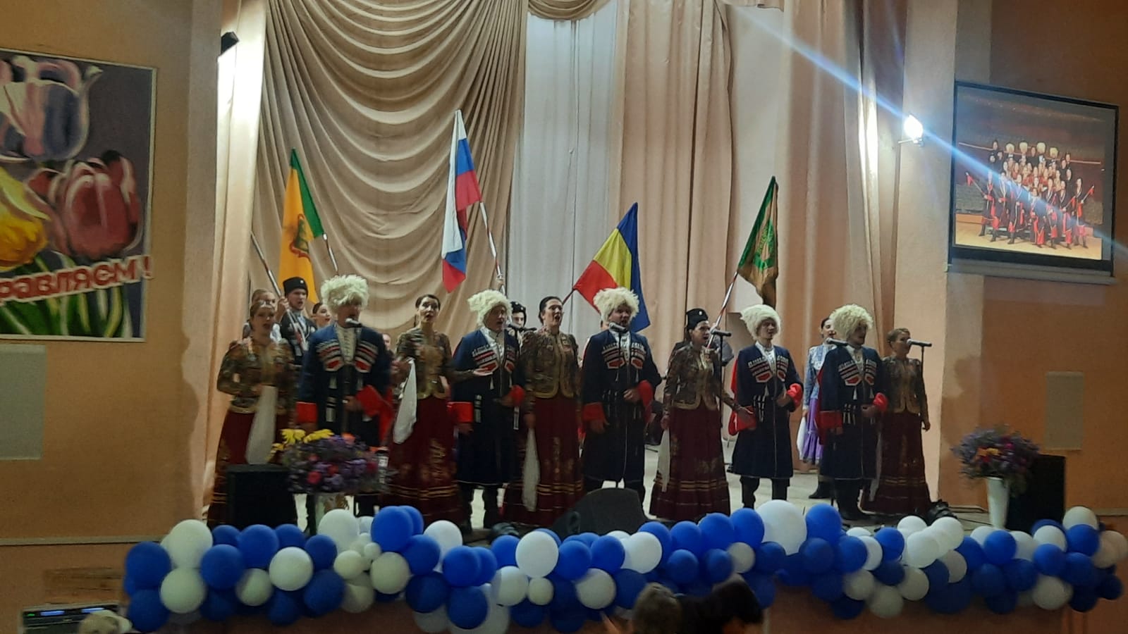 Ансамбль «Казачья застава» выступил в Колышлее с программой ко Дню учителя Ансамбль «Казачья застава» выступил в Колышлее с программой ко Дню учителя